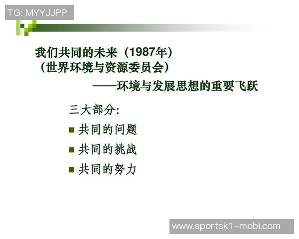 马克西谈进步之路:从8分到17分的飞跃与20分后的挑战 马克西谈进步之路:从8分到17分的飞跃与20分后的挑战