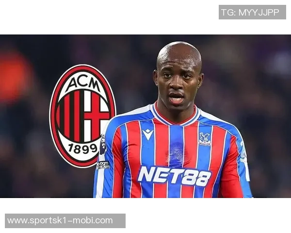 水晶宫对马特塔要价过高米兰今夏曾有意但未能谈判成功