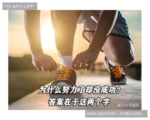 弗罗因德赛前预判对抗激烈依靠努力成功收获一分